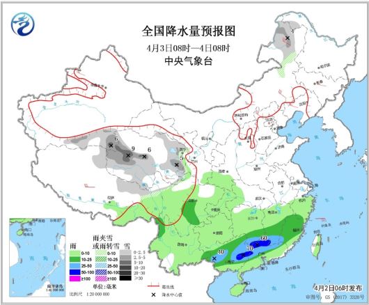 深圳預計今日起可見陽光 未來氣溫將逐日回升