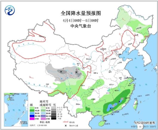 深圳預計今日起可見陽光 未來氣溫將逐日回升