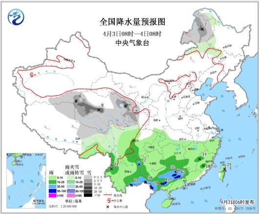 深圳未來(lái)幾天將以多云為主 今年或許沒(méi)有回南天