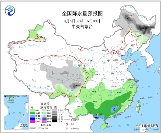 深圳未來(lái)幾天將以多云為主 今年或許沒(méi)有回南天