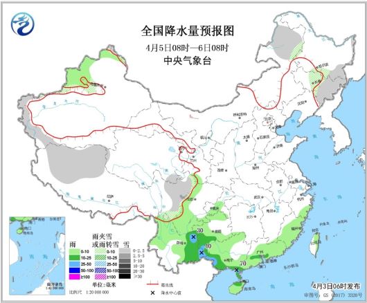 深圳未來(lái)幾天將以多云為主 今年或許沒(méi)有回南天