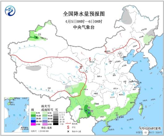 深圳清明期間以多云天氣為主 8日最高氣溫達(dá)29℃