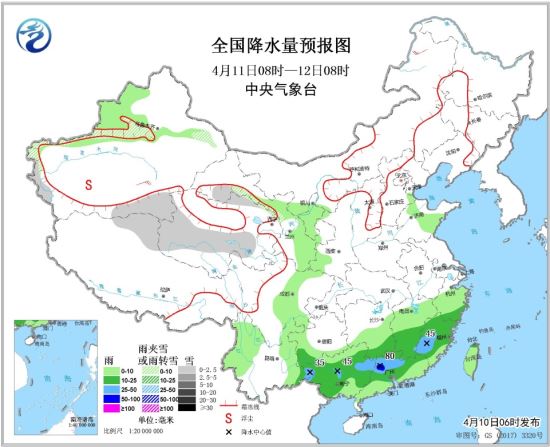 又一輪降雨降溫襲來 深圳未來幾天預(yù)計(jì)有陣雨