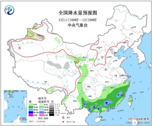 深圳周末預(yù)計(jì)將有陣雨 未來幾天氣溫將小幅下降