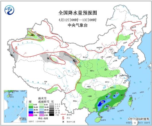 深圳周末預(yù)計(jì)將有陣雨 未來幾天氣溫將小幅下降