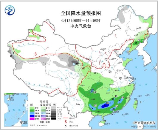 深圳周末預(yù)計(jì)將有陣雨 未來幾天氣溫將小幅下降