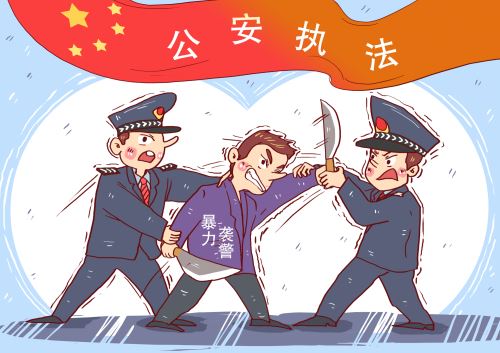 夢見歹徒殺人是什么意思