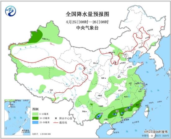 深圳本周五起又將迎一輪降雨 明后兩天可見陽光