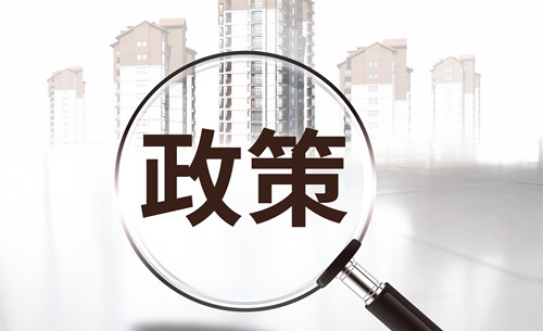 2019新能源補(bǔ)貼新政出爐