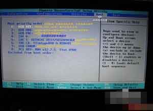 聯(lián)想電腦如何進行bios設(shè)置 bios設(shè)置教程