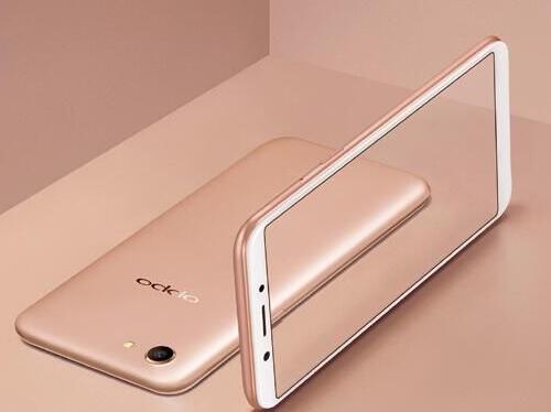 vivo Y75和OPPO A83哪個更值得買