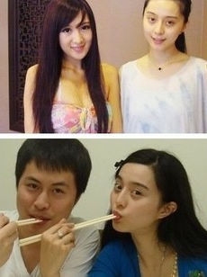 女明星素顏照對比之范冰冰