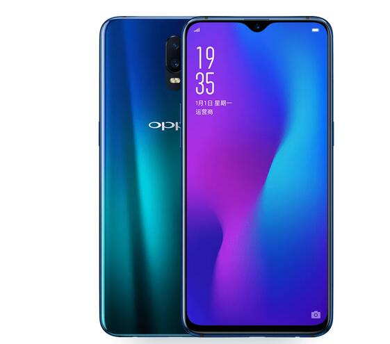 OPPO R15有幾個版本 OPPO R15多少錢