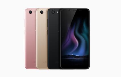 vivo Y75配置怎么樣 vivo Y75售價多少錢