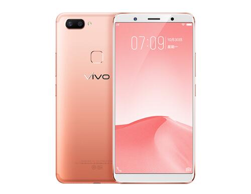 vivo X20和OPPO R11哪個手機(jī)好