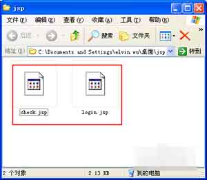 jsp文件怎么打開 打開jsp文件的詳細步驟