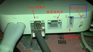 蘋果路由器怎么設(shè)置 蘋果路由器設(shè)置教程