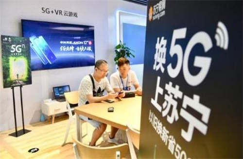 5g手機(jī)首開售 首位5g用戶談手機(jī)體驗