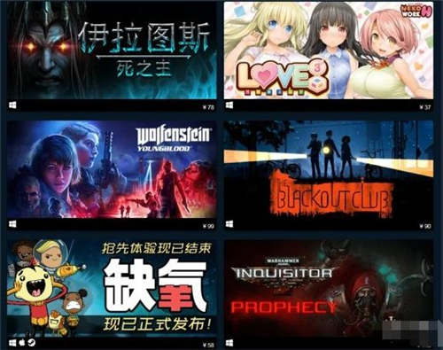 Steam 8月最熱游戲排行 Steam 8月最好玩的游戲