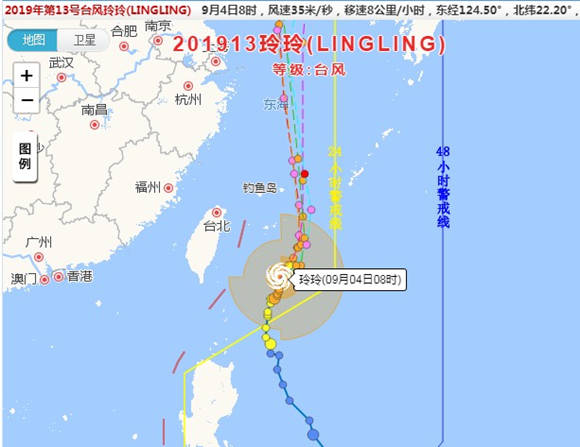 臺(tái)風(fēng)玲玲加強(qiáng)劍魚停止編號(hào) 或生成第15號(hào)臺(tái)風(fēng)法茜