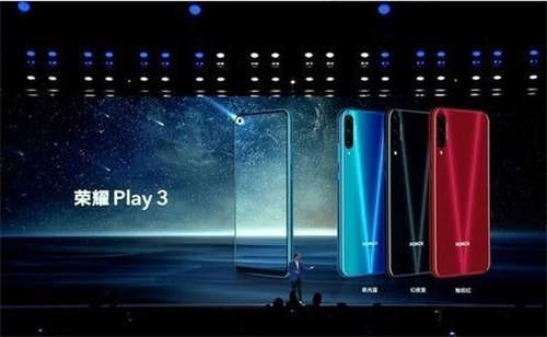 榮耀Play3手機怎么樣 榮耀Play3值得買嗎