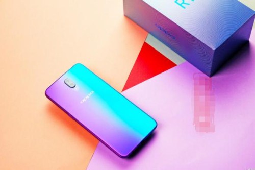 oppo r17和oppo r17 pro哪個(gè)好 區(qū)別是什么