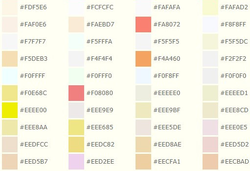 各種顏色代碼圖表大全 RGB顏色代碼對照