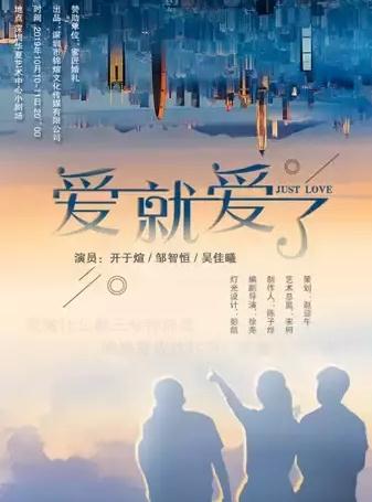 2019深圳各區(qū)10月演出節(jié)目一覽