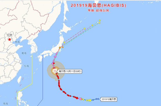 第19號(hào)超強(qiáng)臺(tái)風(fēng)海貝思將至 可能出現(xiàn)10米高狂濤