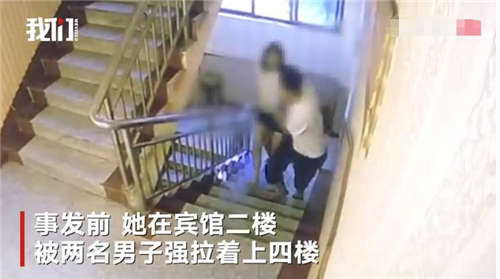 云南李某池跳樓受傷事件始末 警方復核不立案