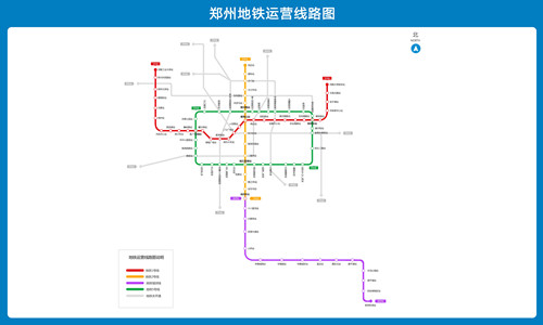 鄭州地鐵線路圖2019 鄭州地鐵線路圖最新