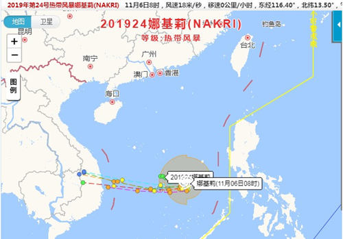 深圳11月6日天氣 臺風(fēng)娜基莉最新路徑信息