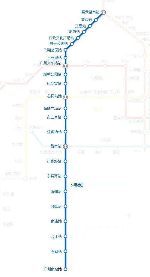 廣州地鐵2號線路圖2019 廣州地鐵線路圖最新