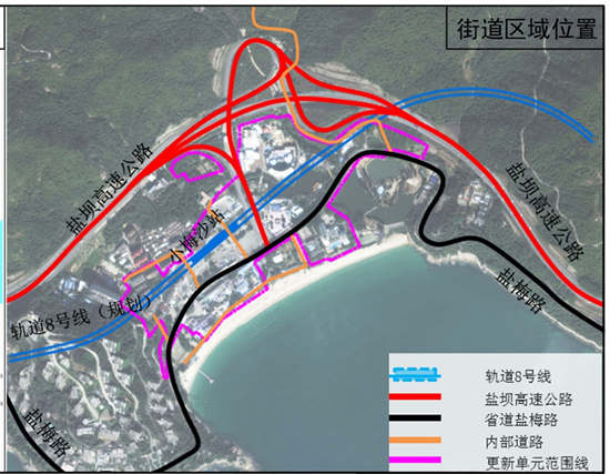 小梅沙片區(qū)將建成世界級都市型濱海旅游度假區(qū)