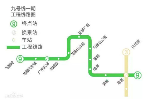 廣州地鐵9號線路圖2019 廣州地鐵線路圖最新