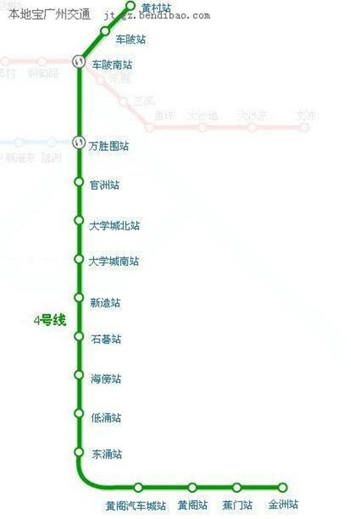 廣州地鐵4號線路圖2019 廣州地鐵線路圖最新