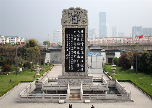 楓橋風(fēng)景名勝區(qū)包括寒山寺嗎 楓橋風(fēng)景名勝區(qū)門(mén)票