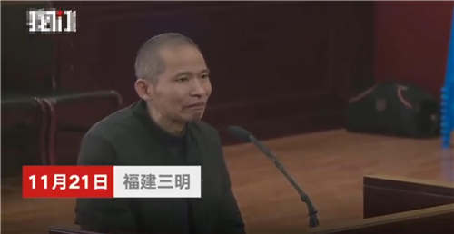 男子協(xié)助父親自殺獲刑3年怎么回事 事情始末