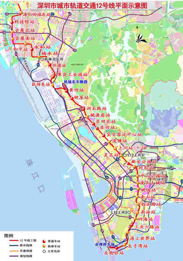 深圳地鐵12號線計(jì)劃2022年建成通車