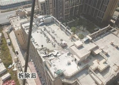 樓頂違法建游泳池被罰228萬(wàn)元