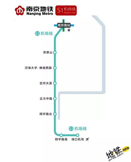 南京地鐵S1號(hào)線線路圖2019 南京地鐵線路圖最新