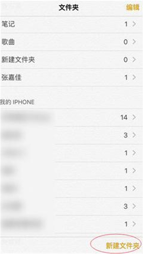 蘋果怎么隱藏照片 iphone私密相冊怎么設(shè)置