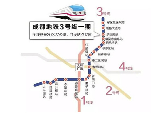 成都地鐵3號線線路圖2019 成都地鐵線路圖最新