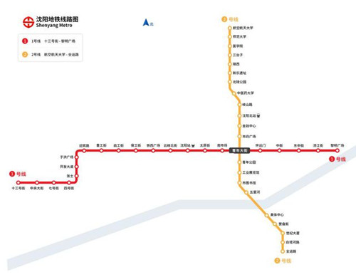 沈陽(yáng)地鐵1號(hào)線路圖2019 沈陽(yáng)地鐵線路圖最新