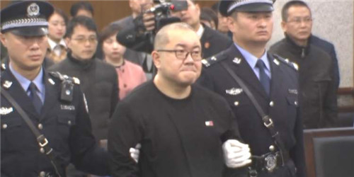 孫小果為何被判死刑 孫小果案始末