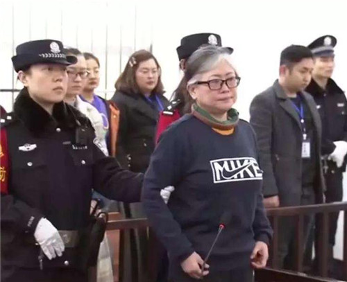 孫小果為何被判死刑 孫小果案始末