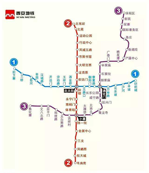 西安地鐵3號(hào)線線路圖2019 西安地鐵線路圖最新