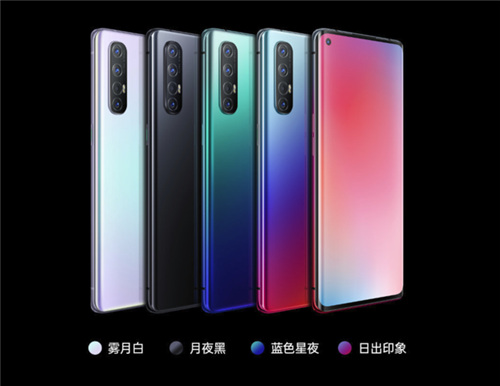 OPPO Reno3 Pro 5G版怎么樣 值得買嗎