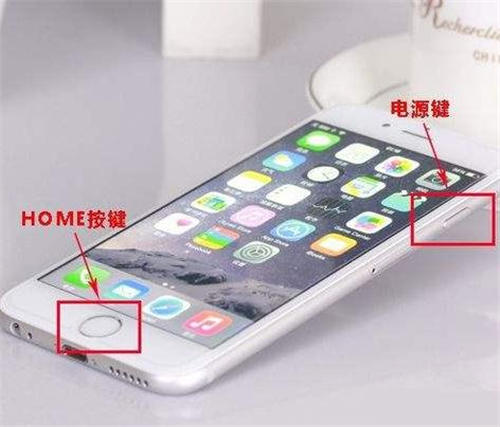 蘋果手機怎么雙擊截屏 iPhone雙擊截屏方法