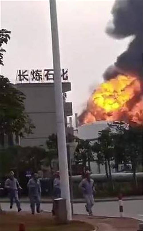 珠海化工廠爆炸怎么回事 爆炸現(xiàn)場視頻曝光